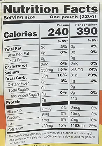 A Dozen Cousins Bone Broth Spanish Yellow Rice 8 Oz