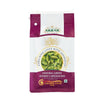 Emperor Akbar Cardamom (Elaichi)- 250G - Green Cardamom In Superior Aroma-Lock Pack (Purple Grade - 8Mm Above)