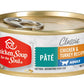 Chicken Soup For The Soul All Natural Enhanced Mature-Themed Wet Cat Food, Real Meat First Ingredient, No By-Products, Artificial Colors, Flavors Or Preservatives, Chicken & Turkey Pate, 5.5Oz (Pack Of 24)