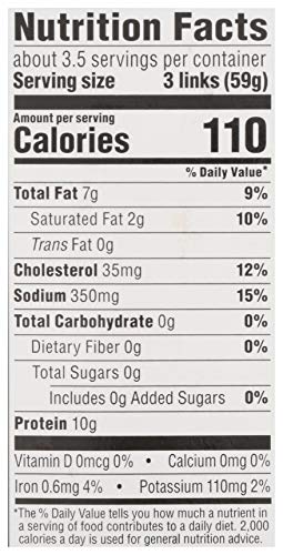 365 Everyday Value, Savory Chicken Breakfast Sausage (Frozen), 10 Count