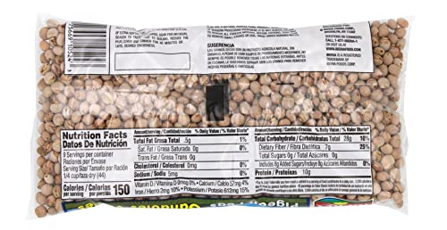 Iberia Dry Pigeon Peas, 12 Ounce