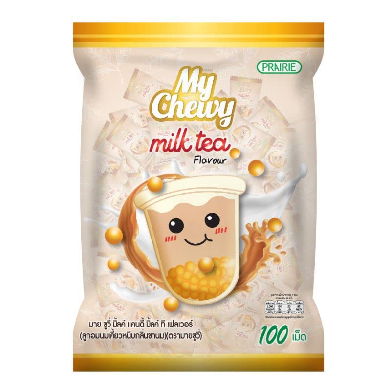 My Chewy Milk Tea Flavour Candy - Soft & Chewy Bubble Tea Sweets  Individually Wrapped  (100 Pieces) - Authentic Thai Milk Tea Taste