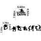 Lveud 7Pcs Skateboard Happy Birthday Cake Topper,Black Glitter Happy Birthday Skateboard Cake Topper For Skateboard Birthday Par