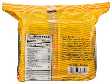 Mama Oriental Style Instant Noodles, Pork Flavor, 5 Count, 10.58 Ounce (Pack of 6)