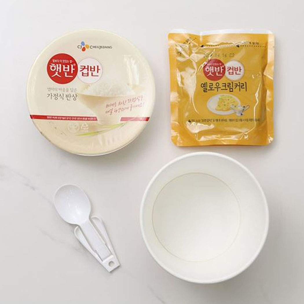 Cupbahn Korean Pre-Cooked Meal With White Rice - 25 Taste By Hetbahn   (Creamy Yellow Curry, 4 Bowls)