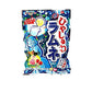 Senjaku Cool Soda Candy Ramune Flavored Candy