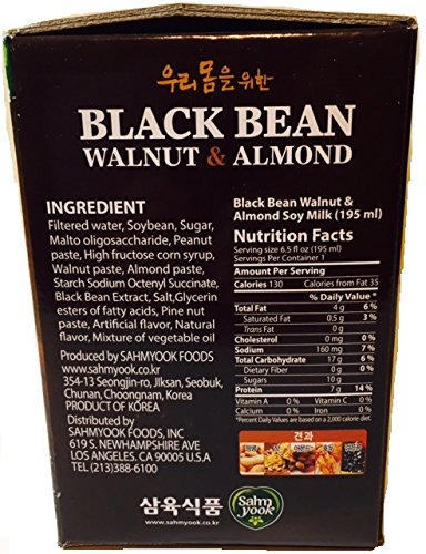 Sahmyook Black Bean Soy Milk with Walnut & Almond, 6.5 Fl Oz, Pack of 20