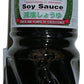 Kikkoman Milder Japan Made Soy Sauce, 33.8 Ounce