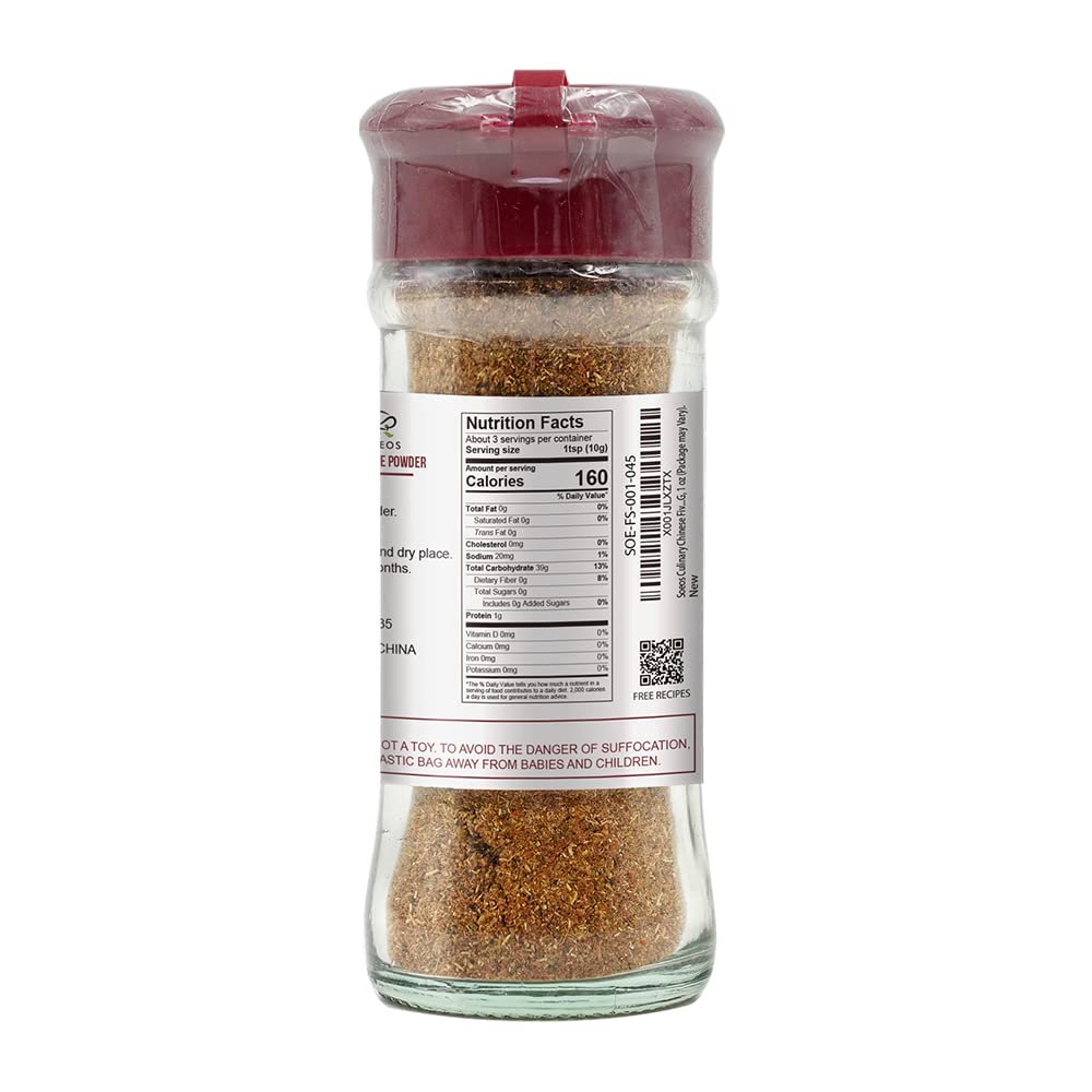 Soeos Chinese Five Spice 1 Ounce, Five Spice Powder, Five Spice Chinese Seasoning Non-Gmo, Non-Irradiated, No Preservatives, No Msg