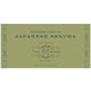Harney & Sons Japanese Sencha Green Tea, 50 Tea Bags