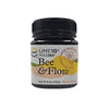 SAMU Manuka Honey 263+ MGO (10+ UMF) 8.8oz. Jar