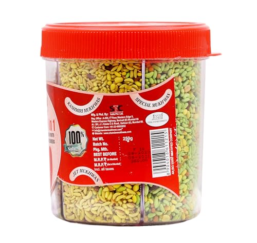 Chandan Mouth Freshener 5 In 1 Mix Mouth Fresheners Sweet Fennel Mix | Kashmiri, Special, Jet, Poona & Gulab Mukhwas, 8.82 Oz /