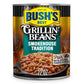 Bushs Best Grillin Beans Variety Pack, 4 Flavors, 88 Ounce Total, Smokehouse Tradition, Southern Pit Barbecue, Steakhouse Recipe, spirit-inspired flavor & Brown Sugar
