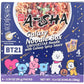 A-Sha Galaxy Noodles With Spicy Sauce 4Pk, 13.4 Oz