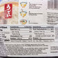 Myojo Udon Noodle Soup Mix Beef, 7.22 oz (Pack of 30) - Authentic Flavor, Quick Meal Solution, Perfect for Udon Lovers