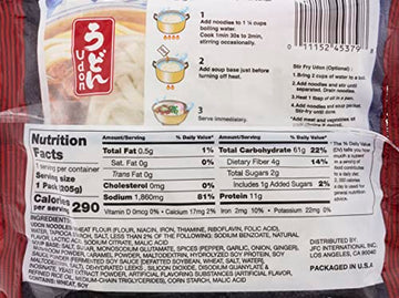 Myojo Udon Noodle Soup Mix Beef, 7.22 oz (Pack of 30) - Authentic Flavor, Quick Meal Solution, Perfect for Udon Lovers