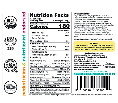 Else Nutrition Toddler Formula 12-36 Mo., Plant Based Toddler Nutritional Drink - Soy & Dairy Free, Lactose Free - Complete Baby Formula (12-36 Mo.), Protein Powder W/ 20+ Vitamins (22Oz, 2-Pack)