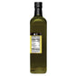 Iliada Kalamata PDO Extra Virgin Olive Oil, Cold Pressed, 500mL, Monovarietal Koroneiki, Polyphenol Rich