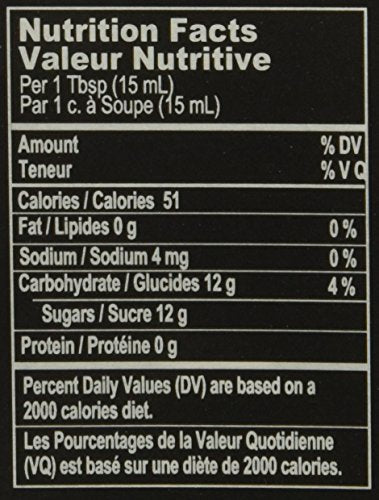 Fattoria Estense Balsamic Vinegar Gold Label (1 X 8.5 Oz)