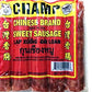 Champ Thai Chinese Style Pork Sausages 11 Oz. (Pack of 3) ????????