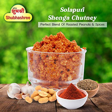 Shubhashree Peanut Chutney With Garlic 400G (200G X 2 Packs) | Authentic Solapur Hand Pounded Shenga Chutney