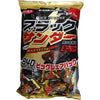 Black Thunder Chocolate Mini Bars Big Pack 29Oz