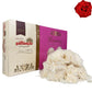 Gulluoglu Candy Floss Rose (Pismaniye), Luxury Turkish Cotton Candy, Special Halva Candy 0.55lb (Rose)