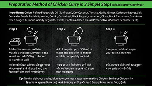 Maai Masale'S Ready To Eat Chicken Curry Paste (Pack Of 3) | Cooking Curry Paste | Spice Mix For Flavorful Gravy | Just Add Chic
