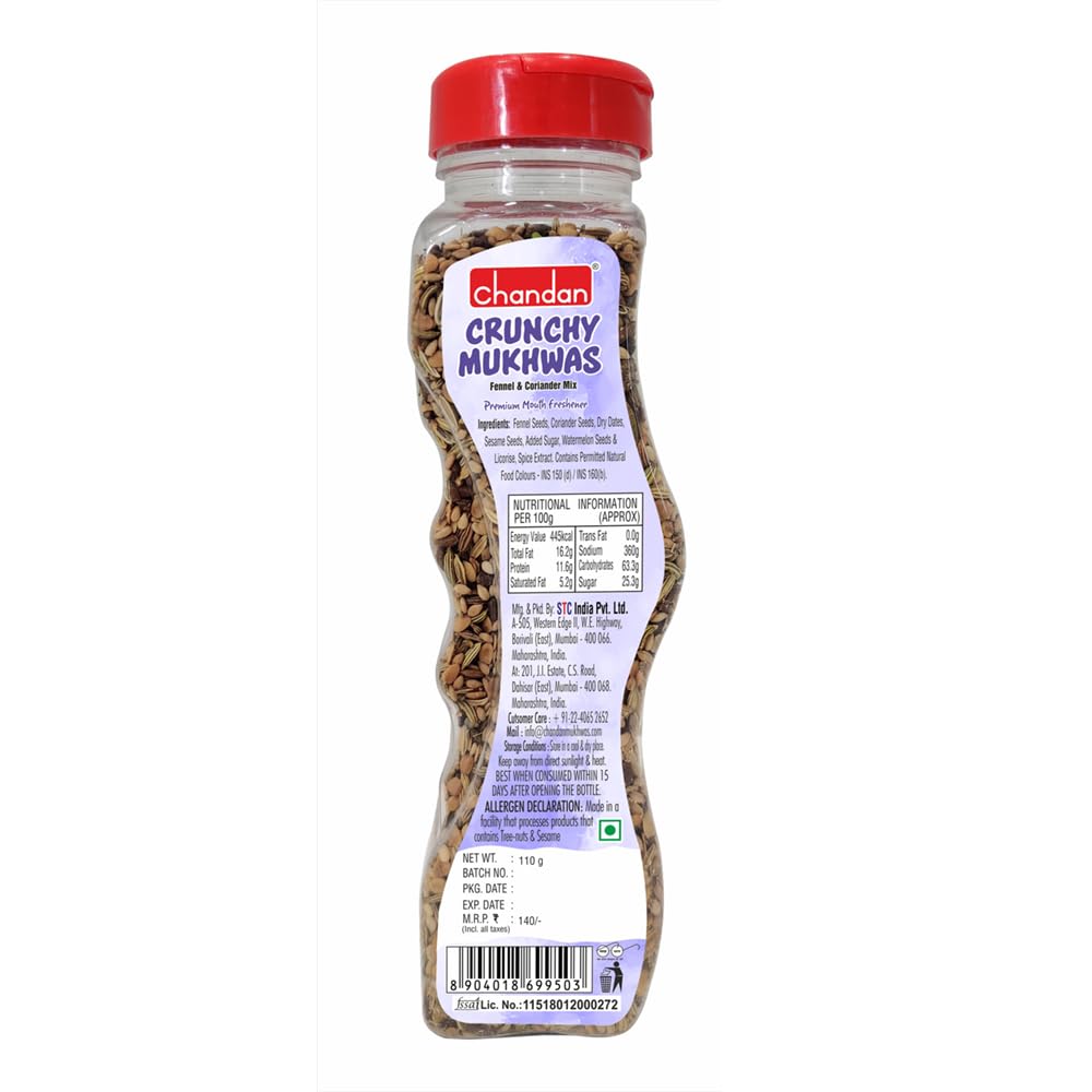 Chandan Mouth Freshener Crunchy Mix (Crunchy Mukhwas) 3.88 Oz (110 Grams)