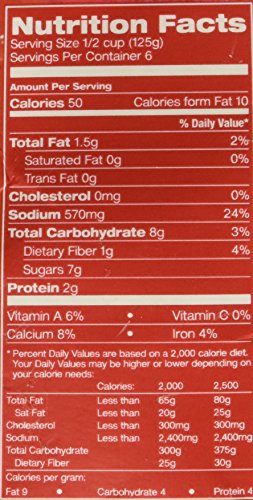Pomi Marinara Sauce, 26.46 Ounce (Pack of 4)