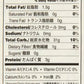 Nishiki Quick Cooking Brown Rice - 15 Pound (Pack of 1) - Healthy Whole Grain Rice