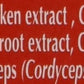 Brand'S Essence Of Chicken Drink With Cordyceps Extract, 13.8 Fluid Ounce