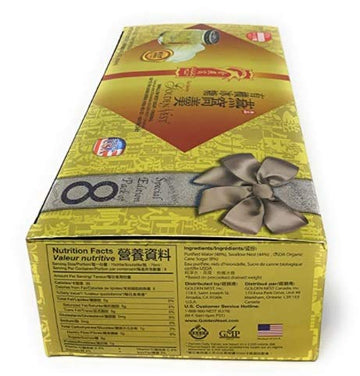 Golden Nest Swallow Soup, 2.53 Fl Oz, Pack Of 8