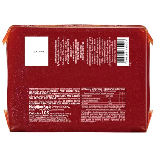 Predilecta Sweet Guava Paste 10.58 Oz| Goiabada Predilecta 300G | Brazilian Sweet | Original Farm Recipe, Fruity Texture (1 Pack