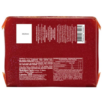 Predilecta Sweet Guava Paste 10.58 Oz| Goiabada Predilecta 300G | Brazilian Sweet | Original Farm Recipe, Fruity Texture (1 Pack
