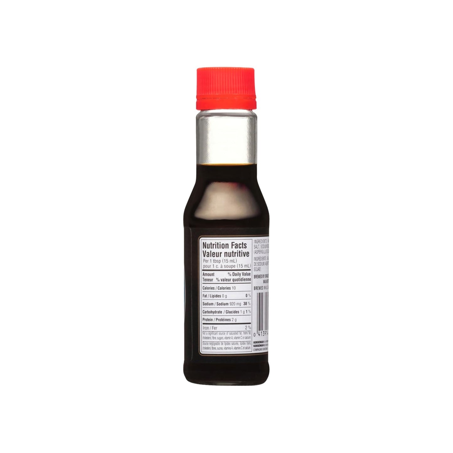 Kikkoman Naturally Brewed Soy Sauce, 5 Ounce (Pack Of 3)