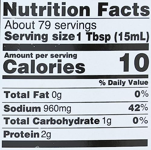 Kikkoman Soy Sauce, 1.25 qt, 3.25 lb, Model 041390001451, Soy Sauce Color
