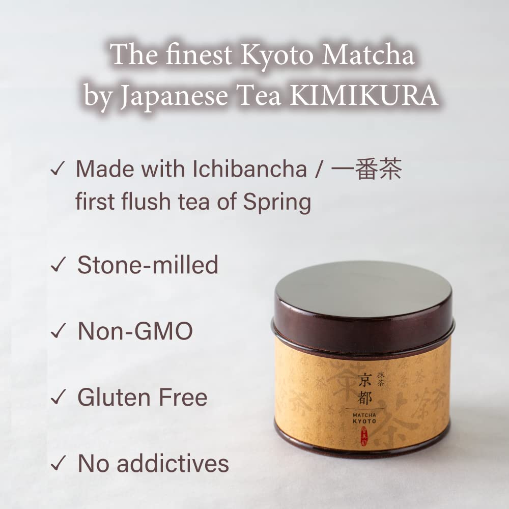 Premium Matcha Green Tea Powder From Kyoto Japan | Japanese Tea Kimikura | Matcha Kimikura (1_Kyoto [Competition Top Grade -Prem
