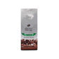 Maatouk Lebanese Coffee With Cardamon Gourmet Blend, 16 Ounce