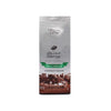 Maatouk Lebanese Coffee With Cardamon Gourmet Blend, 16 Ounce