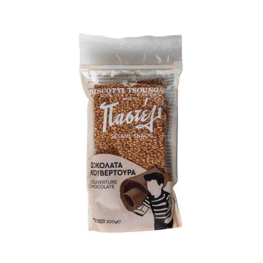Biscotti Tsoungari -Greek Sesame Honey Bar With Dark Chocolate - Pasteli With Honey & Couverture Chocolate  100G (3.53 Oz)