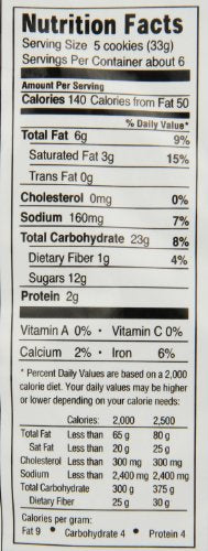 NEWMANS OWN ORGANIC COOKIE CHOC CHIP FM RECIP