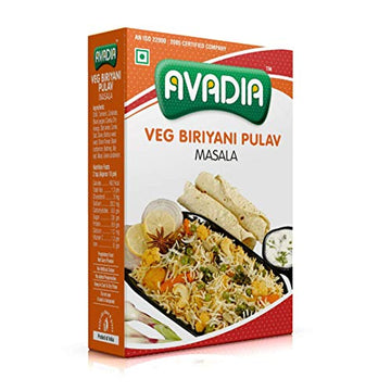 Avadia Veg Biriyani Masala (250g)