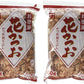 Kaneso Tokuyou Hanakatsuo, Dried Bonito Flakes 3.52 Ounce (2 Bags)
