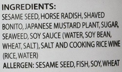 Katsuo Fumi Furikake Rice Seasoning