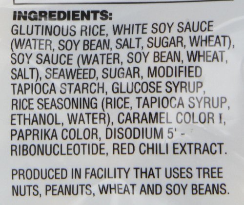 Jfc Norimaki Arare, 5-Ounce