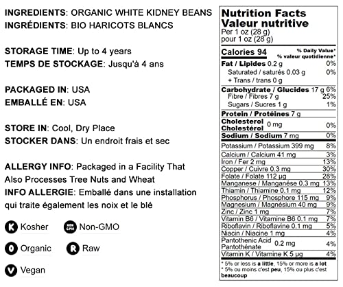 Food To Live Organic Large White Kidney Beans, 1.5 Pounds Whole Raw Dried Beans, Vegan, Kosher, Bulk. Rich In Dietary Fiber And