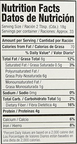 Badia Trilogy Health Seed, 21 Ounce