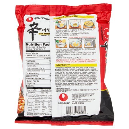 Nongshim Shin Ramyun Noodle Soup, Gourmet Spicy, 4.2 Ounce (10 Pack)