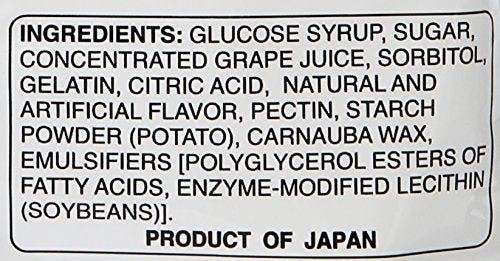 Japanese Fruit Gummy Candy From Kasugai - Grape - 107G
